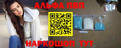 амф Бузулук