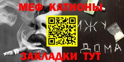 хмурый Будённовск