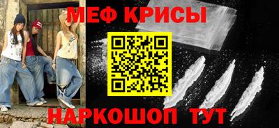 хмурый Будённовск