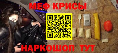 герыч Сафоново