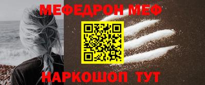 амф Бузулук
