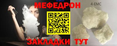 амф Бузулук