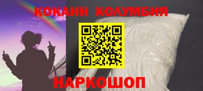 амф Бузулук