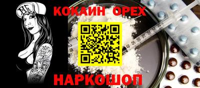 хмурый Будённовск