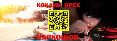 амф Бузулук