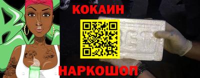 хмурый Будённовск