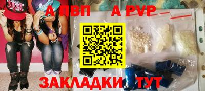 амф Бузулук
