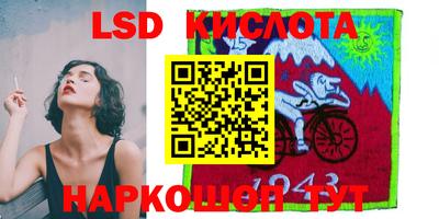 кокаин премиум Бугуруслан