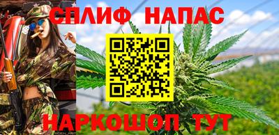 MDMA Premium VHQ Саянск