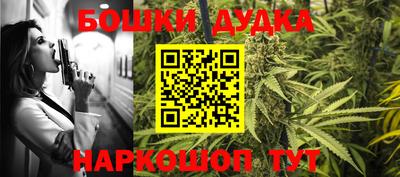 амф Бузулук