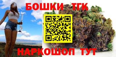 кокаин премиум Бугуруслан