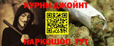 амф Бузулук