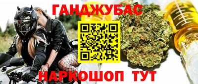 кокаин премиум Бугуруслан