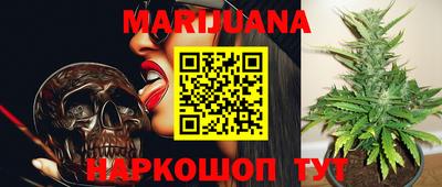 амф Бузулук