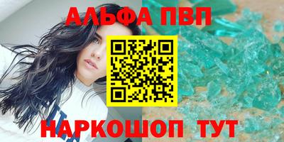 хмурый Будённовск