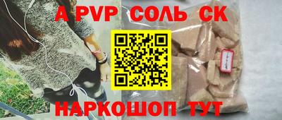 хмурый Будённовск