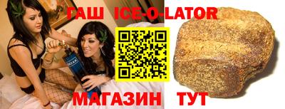 хмурый Будённовск