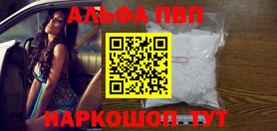 амф Бузулук