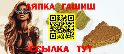 кокаин премиум Бугуруслан