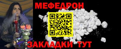 хмурый Будённовск