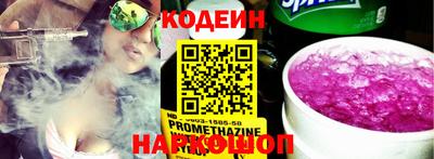 хмурый Будённовск