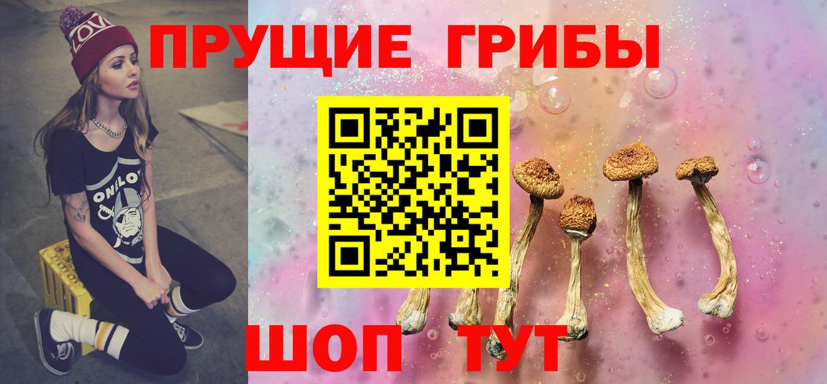 Гашиш  КОКАИН  Марихуана  МЕФ   Королёв  ГАШИШ  Вход с VPN 